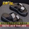 sponge cake thick-soled one-word slippers in the summer of 2025, new soft-soled slippers, women's skirts, thin beach sandals