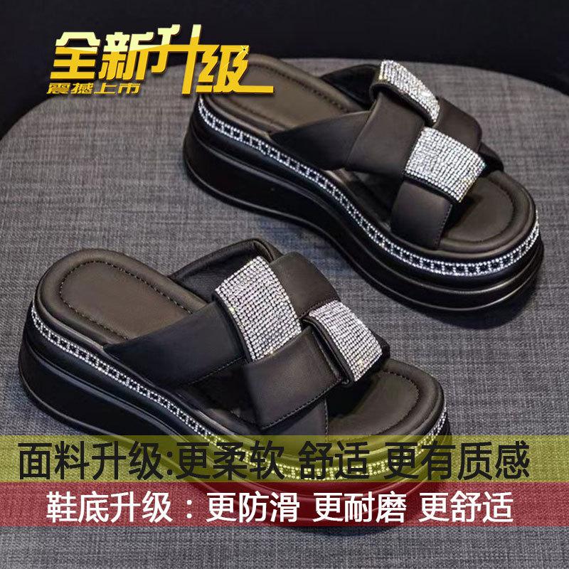 sponge cake thick-soled one-word slippers in the summer of 2025, new soft-soled slippers, women's skirts, thin beach sandals