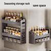 Yunshuang Wall-mounted Kitchen Spice Rack