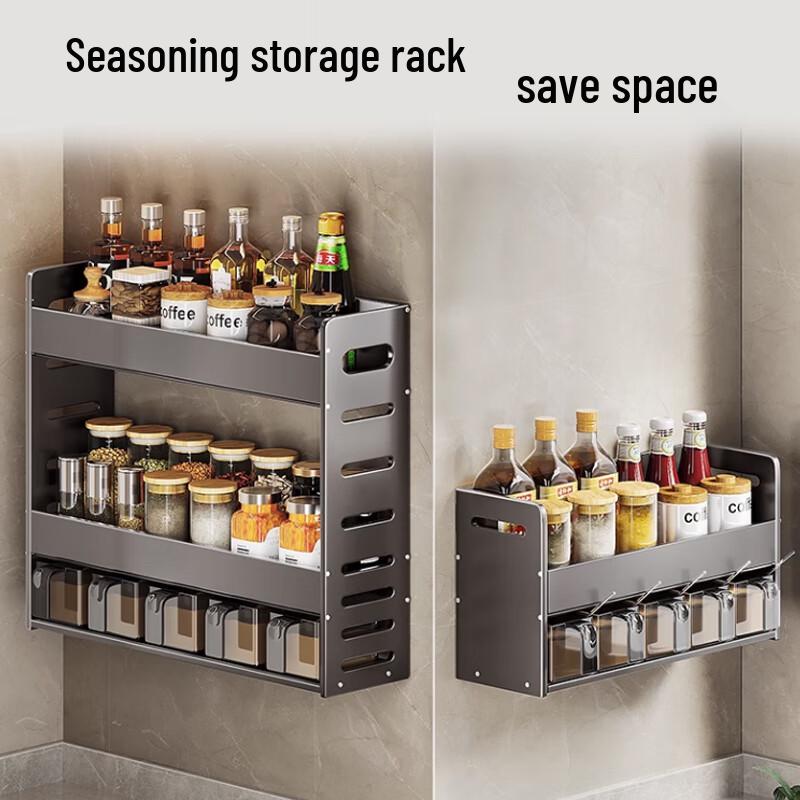 Yunshuang Wall-mounted Kitchen Spice Rack