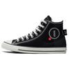 Chuck Taylor All Star High Logo Tag