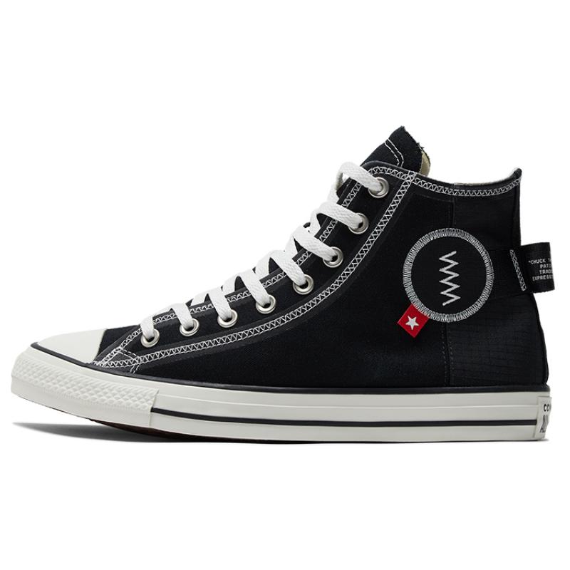 

Converse All Star Lace-up High-Top Espadrilles Unisex Black 35