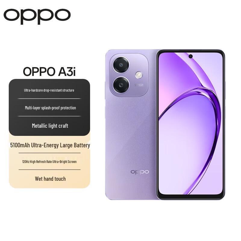 

OPPO A3i 5G Smartphone (CN version) 8GB RAM, 128GB Storage