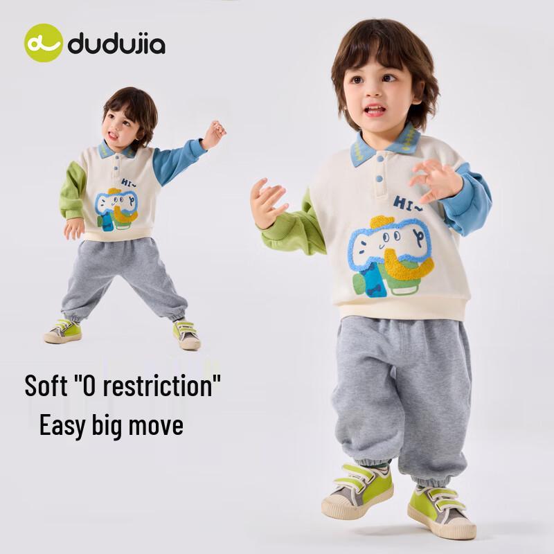 Dudu Family Kids  Autumn POLO Sweatshirt & Pants Set 90