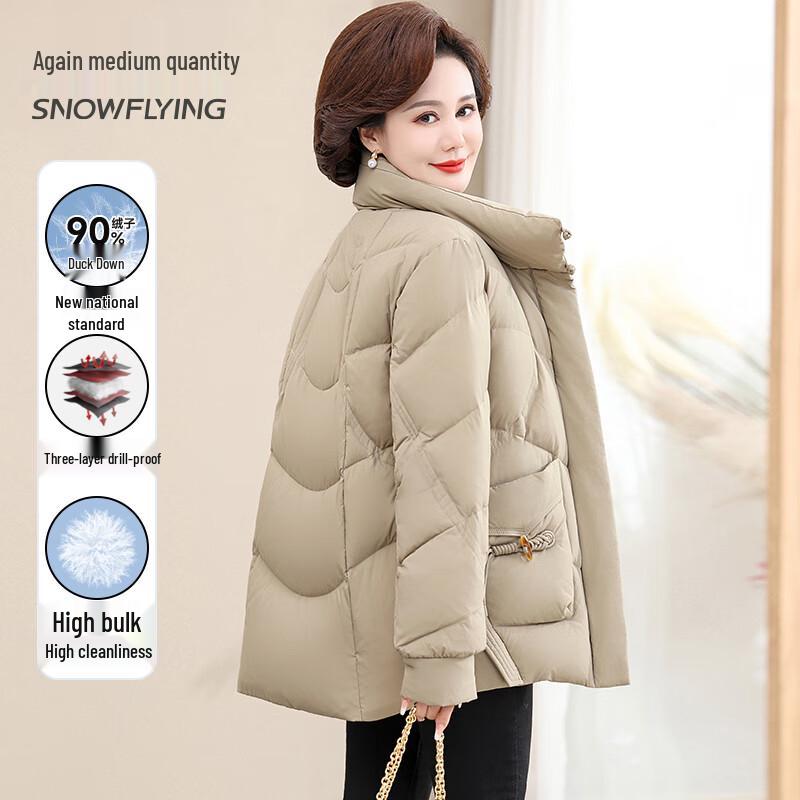 XueZhongFei Women's 90% Down Mid-Length Winter Puffer Jacket