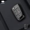 For Vw Volkswagen Polo Golf 4 5 6 7 T5 Mk7 Tiguan Passat B6 B5 Skoda Octavia A5 A7 Seat Leon Fr 2 Ibiza Ateca Car Key Case Cove