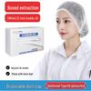 Sanbilai 21-inch Thickened Disposable Hairnets (50 Count)