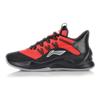 Li Ning Star Speed Rebound Cushioning Lightweight Slip Resistant Low top Basketball Shoes Men's Vermilion ABAQ009-1