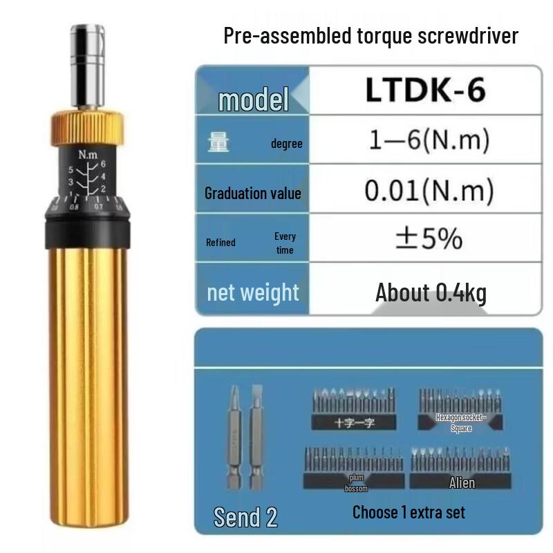Aokewen Preset Torque Screwdriver