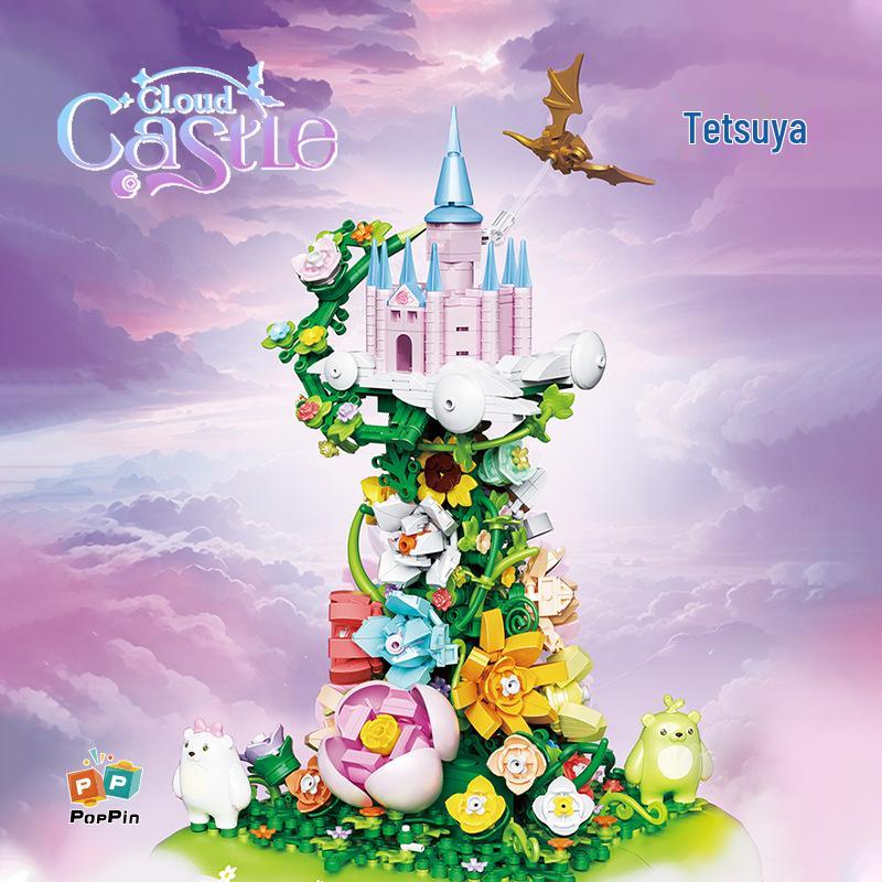 ZheGao Sprout Bear Building Blocks Girl s Castle Music Box Gift