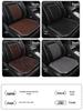 Universal 26 Years Summer Breathable Wood Bead Car Seat Cushion Mat