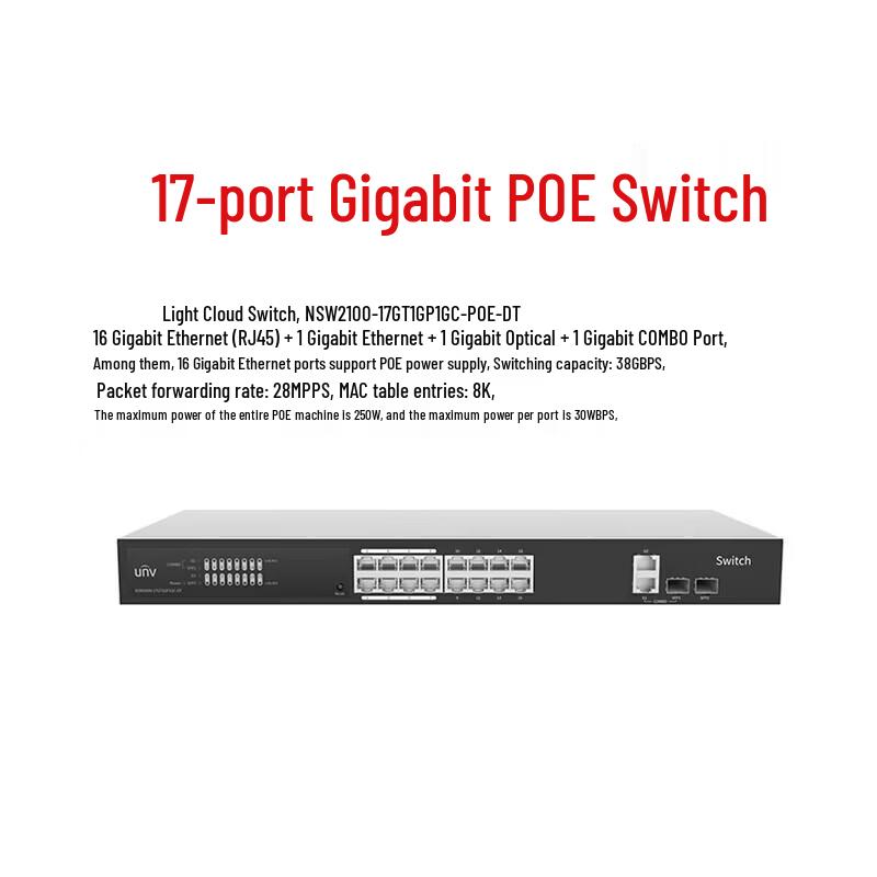 Uniview Gigabit PoE Managed Network Switch CN plug (adapter included)