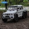 AAM1 WELLY 1:24 Mercedes-Benz AMG G63 6x6 Tyre Alloy Car Model Diecast Off-Road Vehicle Car Model Simulation Collection Kids Toy Gift