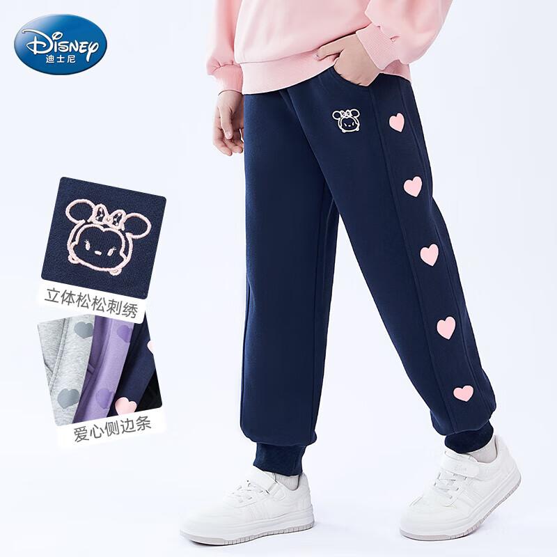 Disney Girls Casual Sweatpants 140