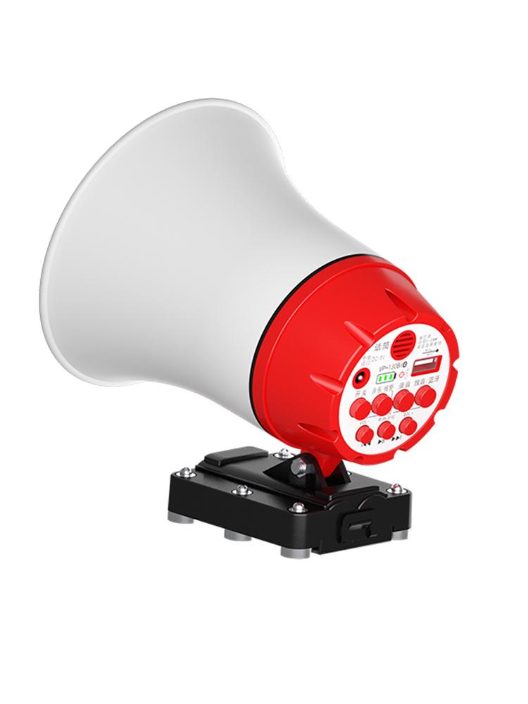 Rechargeable Outdoor Megaphone & Bluetooth Speaker for Street Vendors and Promotions