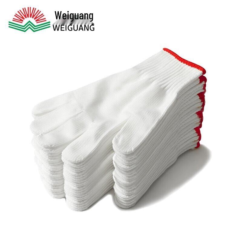 Weiguang Anti-Slip Nylon Work Gloves