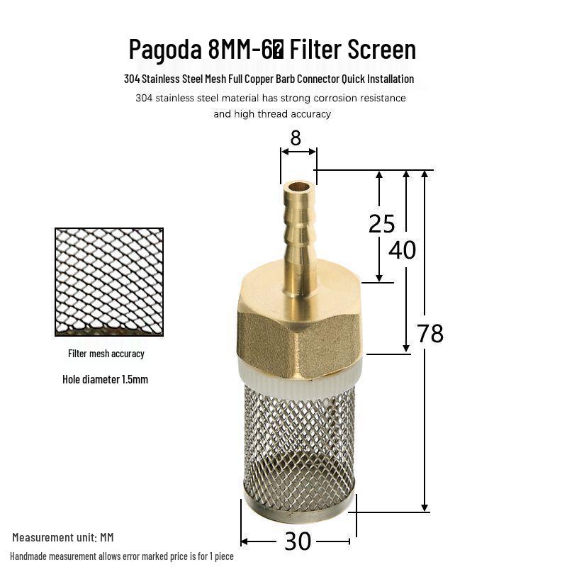 4/6/1 Inch Soft Water Hose & Oil Filter Screen Connector for Fish Tank Pump Impurity Isolation.
