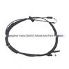 Jaguar XJ Hood Release Cable (C2D3372)