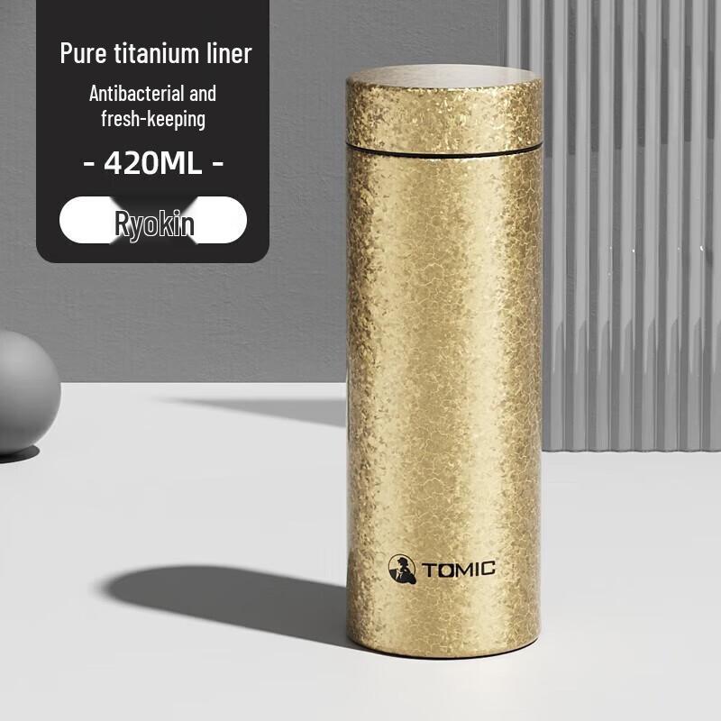 Temec Pure Titanium Insulated Travel Mug
