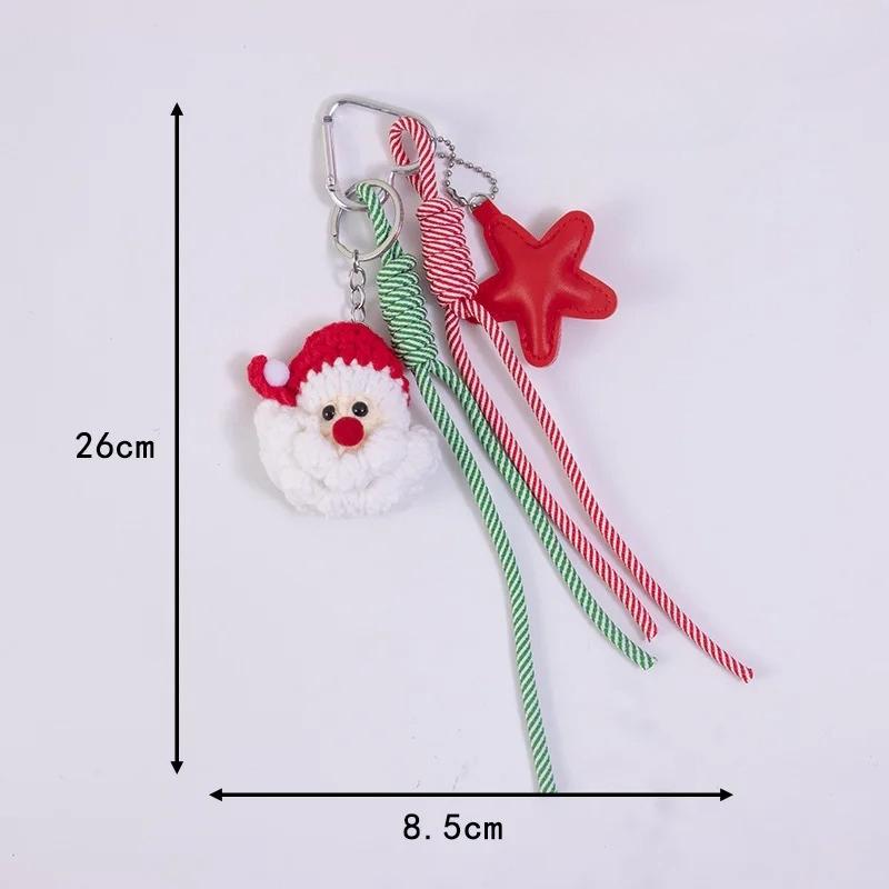 Weihnachten Weihnachtsmann Schlüsselanhänger DIY Häkel-Taschenanhänger 5-Punkt-Stern Anhänger Handgefertigtes Zubehör für Rucksack Geldbörse