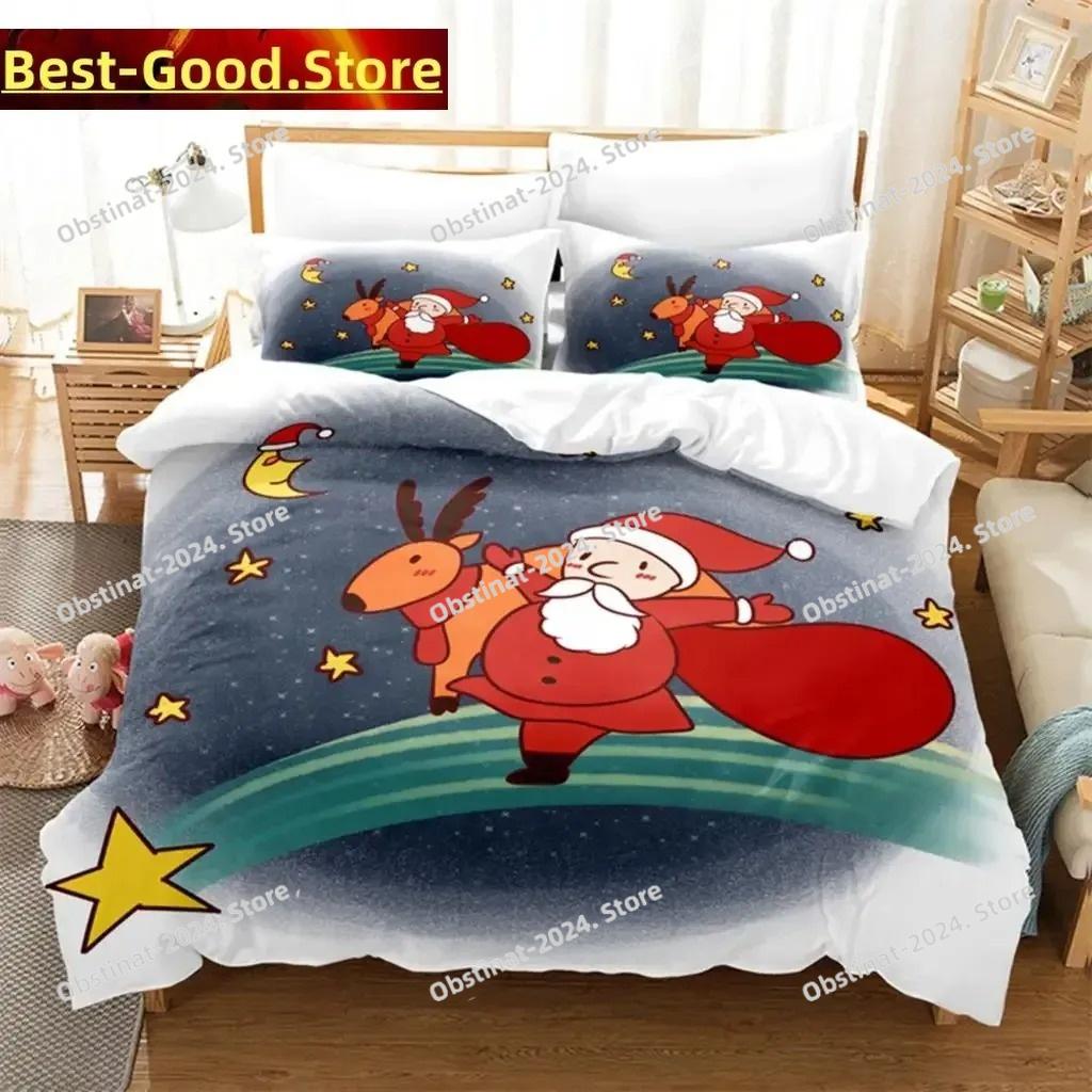 Christmas Bedding Set Duvet Cover Set 3d Bedding Digital Printing Bed Linen Queen Size Bedding Set Fashion