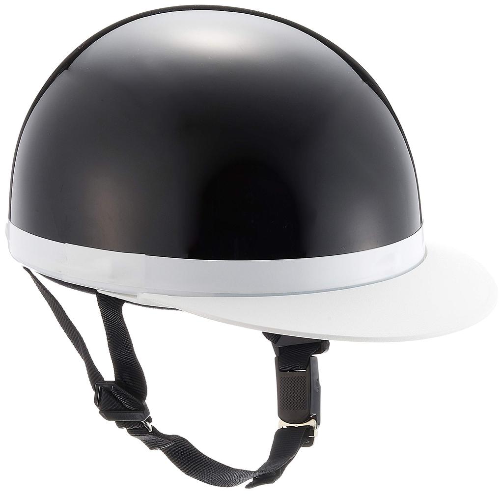 NBS Bike Parts Center Half Helmet, White Brim, Black, One Size Fits All (Head Circumference 57cm-59cm) 7101