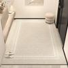 Simple Entry Door Floor Mat, Dirt-Resistant, Anti-Fouling, Non-Slip And Easy To Take Care Of, Advanced Foot Mat, Door Entrance, Household Cutting