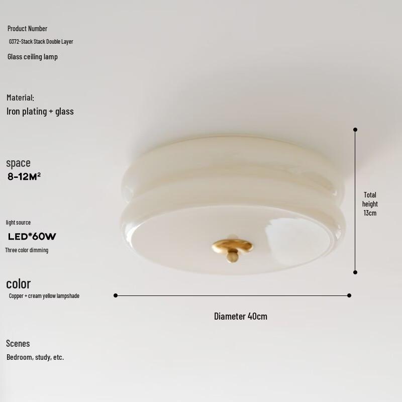 Nufeng 40cm Ambient Glass Ceiling Lamp