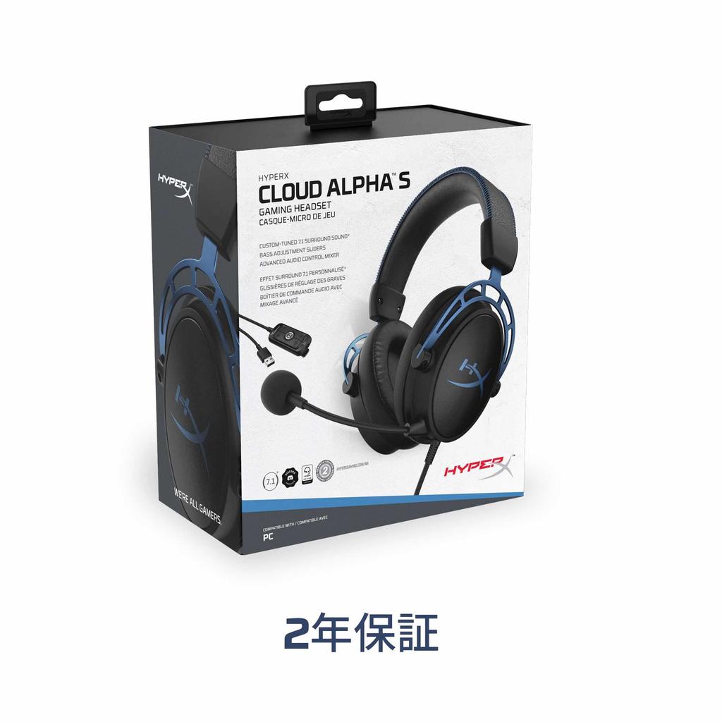 HYPERX Cloud Alpha S Gaming-Headset Surround-Sound Bass-Einstellungsschieber Blau 2 Jahre Garantie 7.1 HX-HSCAS-BL/WW (4P5L3AA)