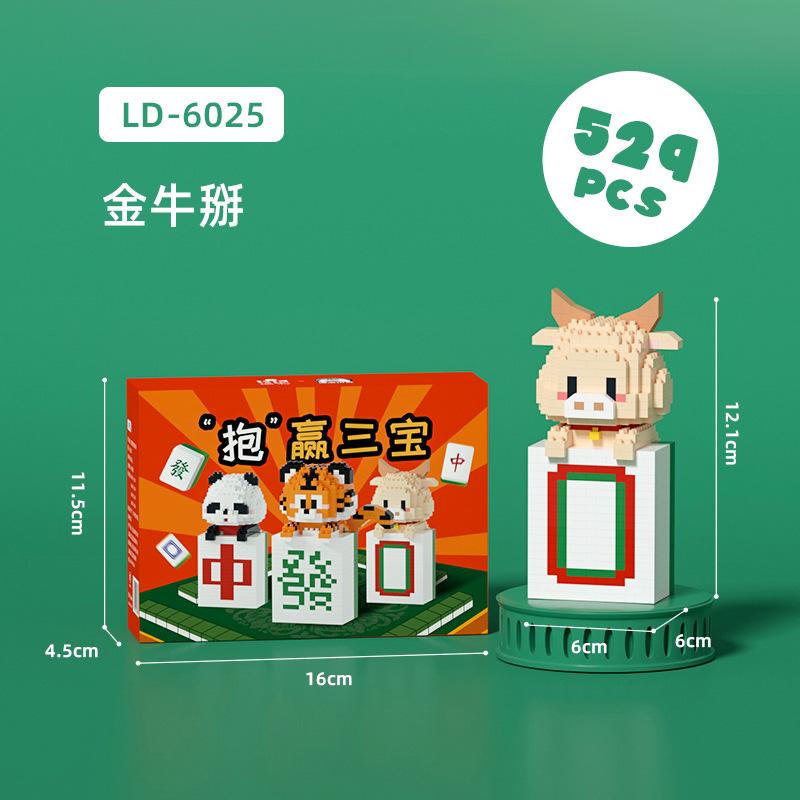 Orange Tiger Mini Building Blocks Big Fortuue And Great Profit Panda Tiger Mahjong Micro Bricks Figures Toy For Kid Gift