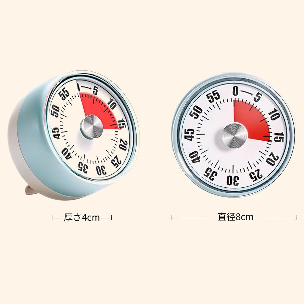 Pokumil Timer Kitchen Timer Study Timer Magnetic Countdown Dial Type Study Timer for Children Kids Clock with Remaining Time Display Large Volume