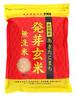 Oga Village Akita Komachi Producers Association Akita Komachi Sprouted Brown Rice 900g