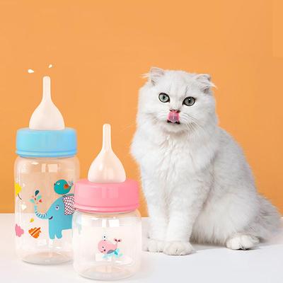 Puppy Kitten Feeding Bottle Feeder Set Cat Dog Bady Nursing Water Milk Feeder