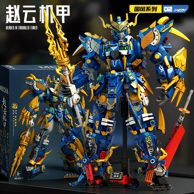 Giant Super Hero Green Dragon Mecha Warrior Robot Building Blocks Set Kids Christmas Birthday Gift Boys Girls Building Toys