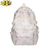 Ye Hanwei Trendy Bear Print Backpack