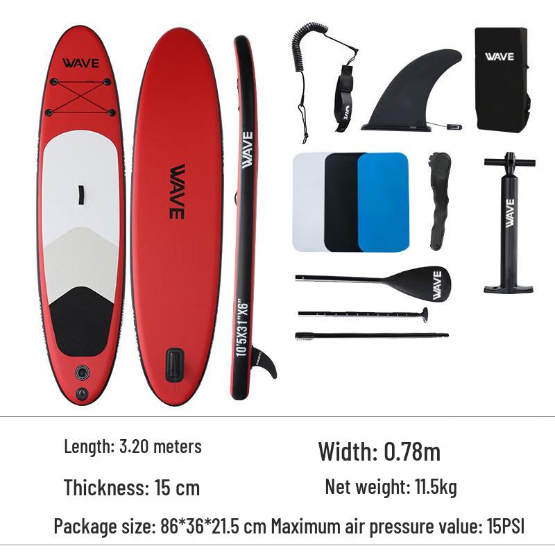 Pulaian Inflatable Stand-Up Paddleboard