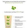 HEVEBLUE Lachs Pflegende Centella Creme