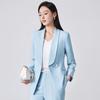 Women's Long-Sleeve Professional Suit Set