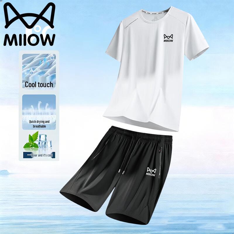 

MiiOW Men s Ice Silk Short-Sleeve T-Shirt & Shorts Set 5XL