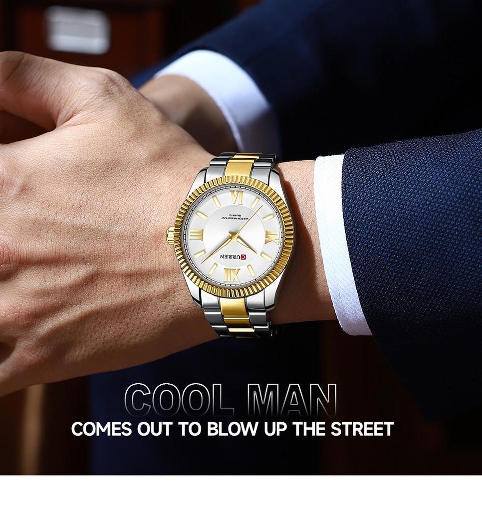 CURREN 8453 Men's Waterproof Quartz Watch with Steel Band - Simple and Elegant Business Style