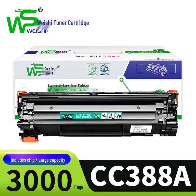 Compatible HP CC388A Black Toner Cartridge