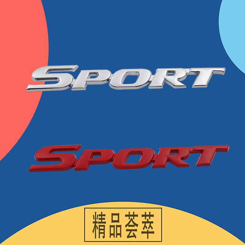3D SPORT Logo Sticker Tail Bumper Badge Auto Rear Trunk Nameplate Decal Emblem Accessories