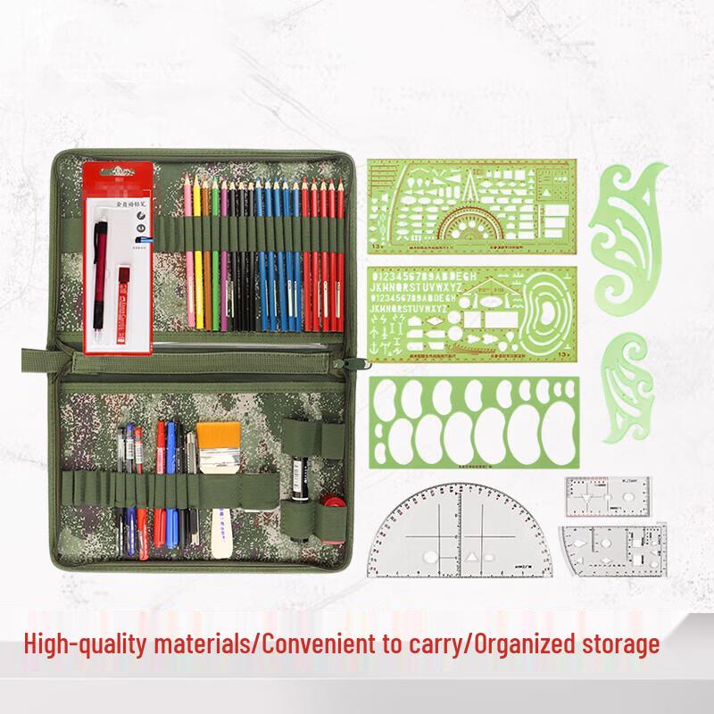 Law Shield Starry Sky Tactical Mapping Tool Set