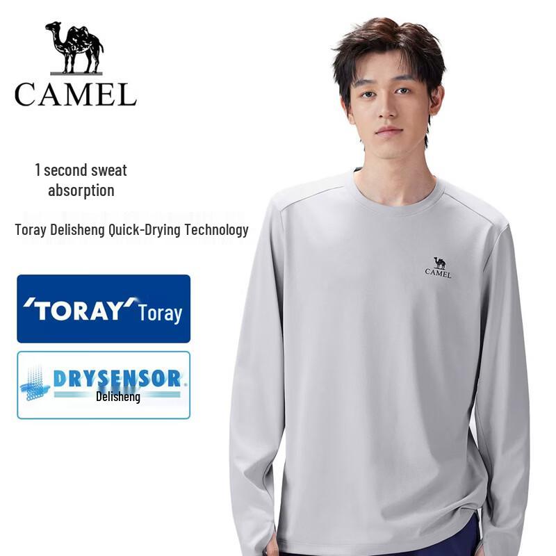 Camel Outdoor Quick-Dry Hiking T-Shirt XL