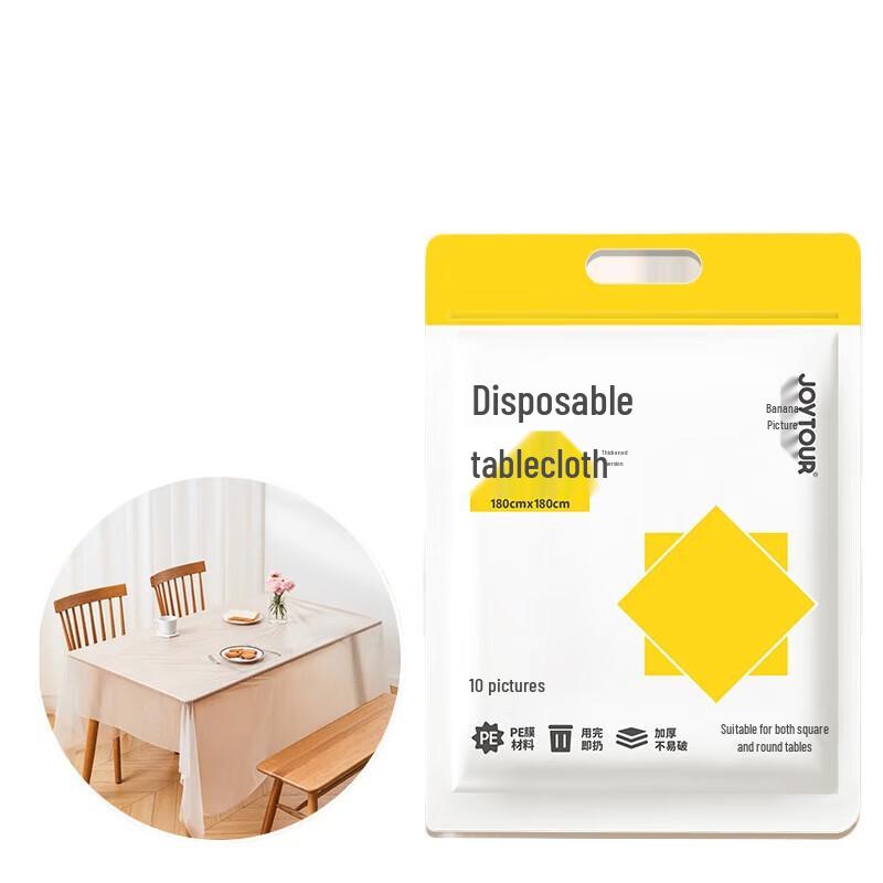 Heavy-Duty Large Disposable Tablecloths