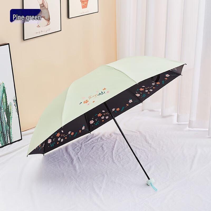 

Tiantang UPF 50+ Black Glue Three-Fold Sun & Rain Umbrella