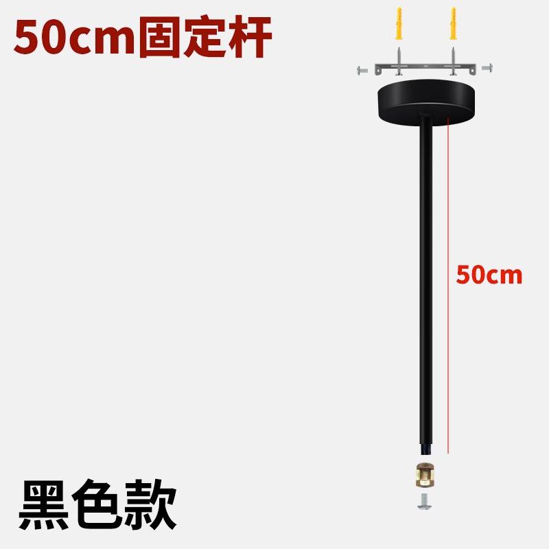 Track light Spotlight Track strip Clothing store Commercial, supermarket retractable boom track Second line and third line track