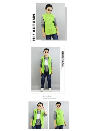 Mushroom Rabbit Boys' Fleece Vest - Spring/Autumn Style