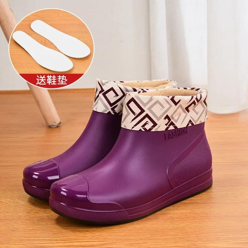 Damen Regenstiefel Kurze Röhre Rutschfeste Verdickte Wasserstiefel Warme Überschuhe Bequeme Verschleißfeste Stiefel 2024
