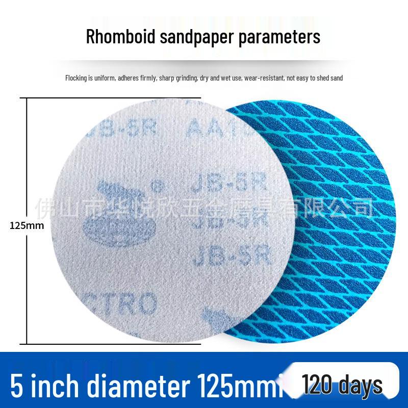 5" Diamond Flocked Sandpaper, 4" Round Self-Adhesive Anti-Clog Polishing Sheet for Wood and Wall.